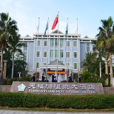 Tianfuyuan Hotspring Hotel Qionghai Exterior photo