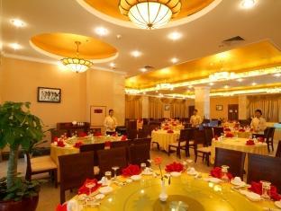 Tianfuyuan Hotspring Hotel Qionghai Exterior photo